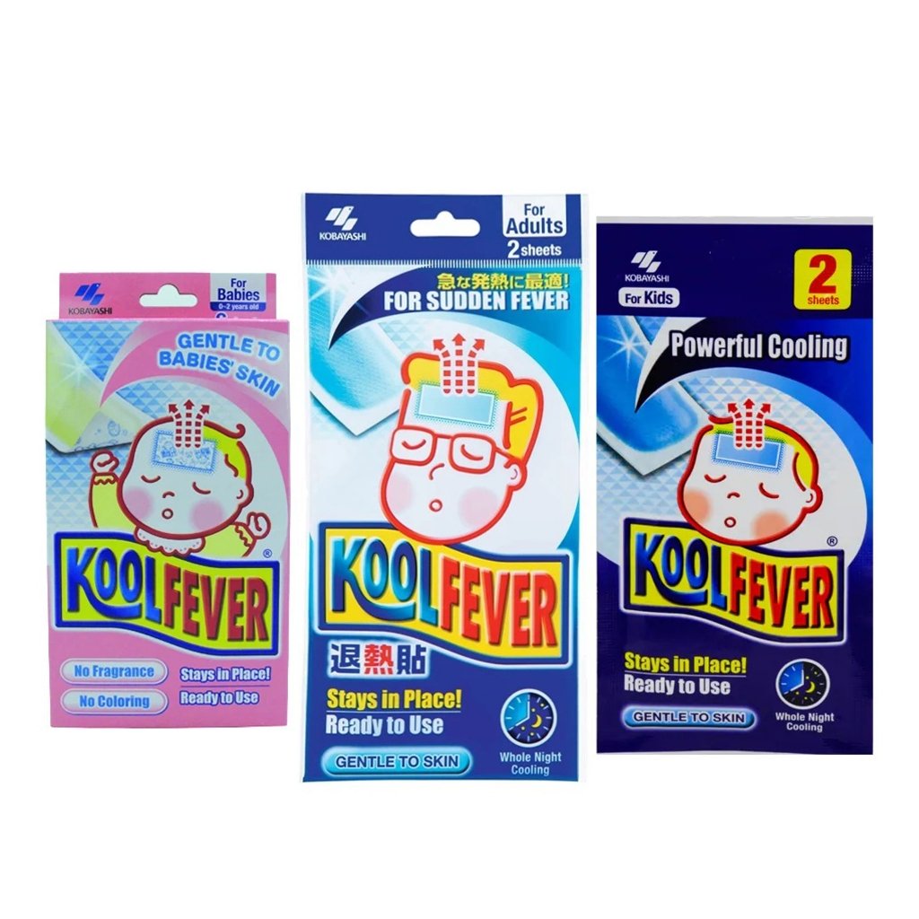 KOOLFEVER (Cooling Gel) 